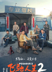 欧美亚洲一区二区三区